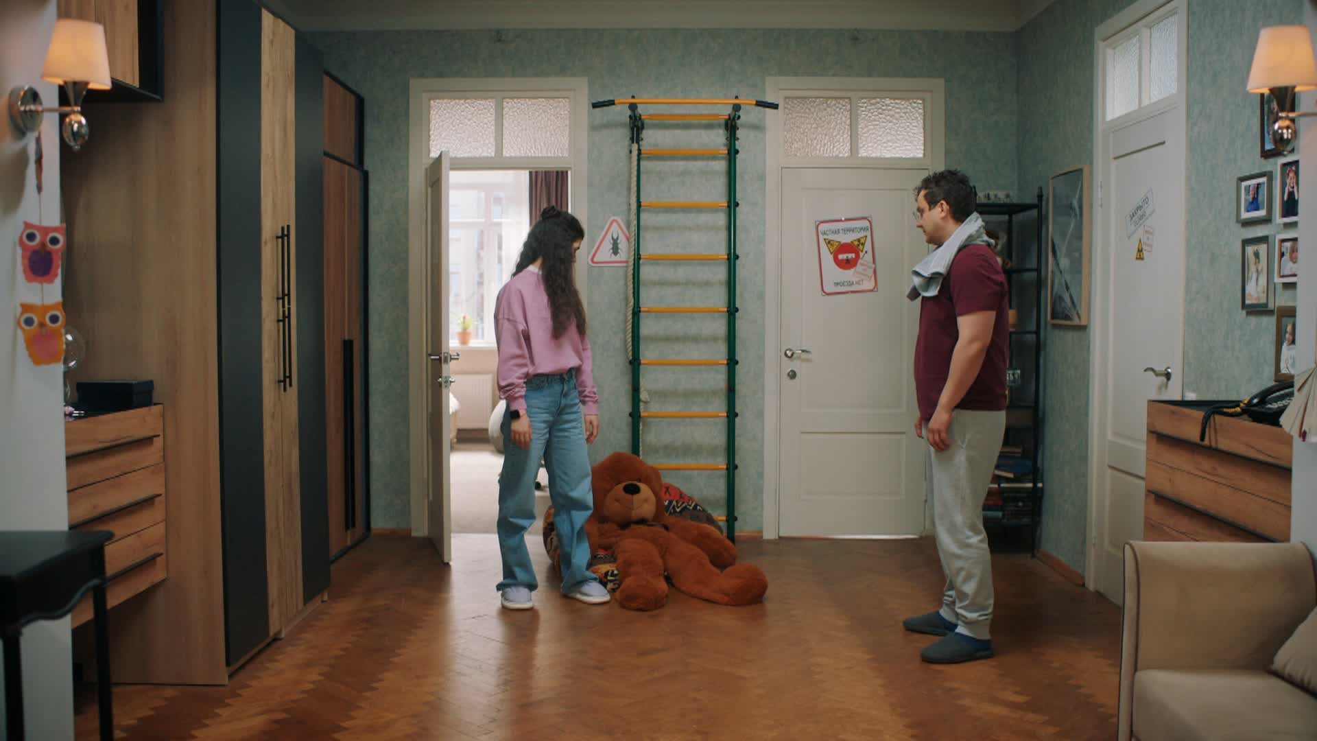 Папины дочки новые 3 сезон 11 серия