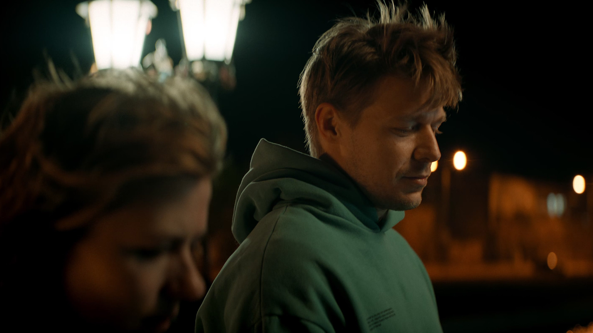 Госпожа 1 сезон 4 серия