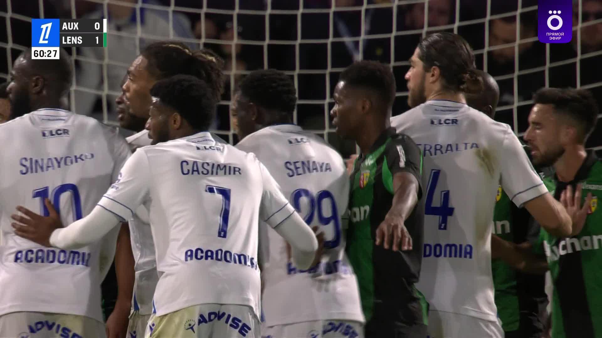 61' Гол. Франсиско Франсиско