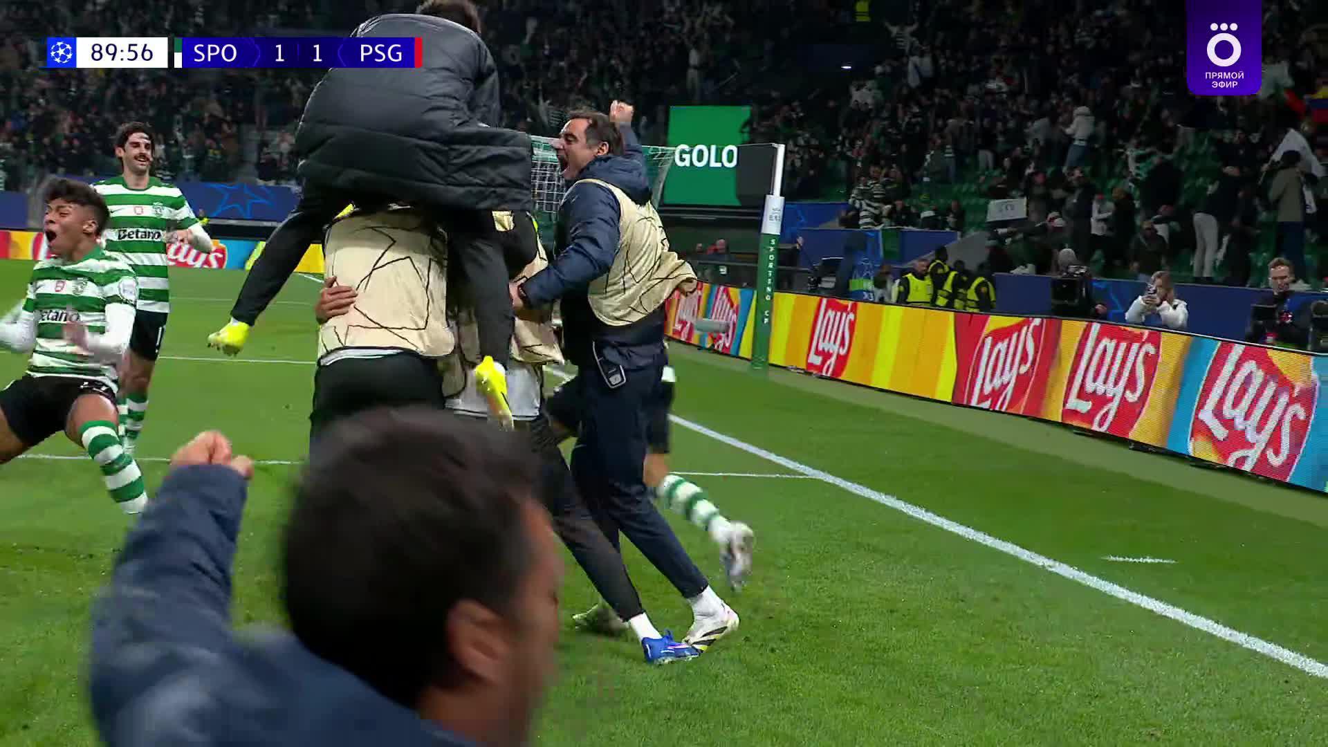 90' Гол. Luis Suarez