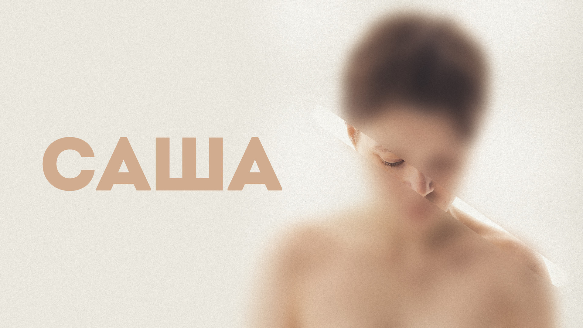 Сабитова эльвира - info-imya.ru