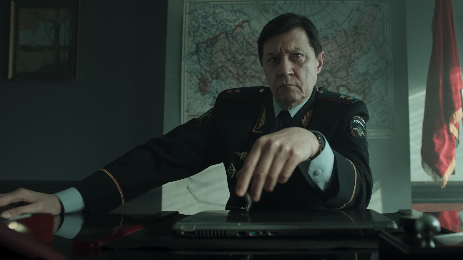 Гипнозис 1 сезон 7 серия