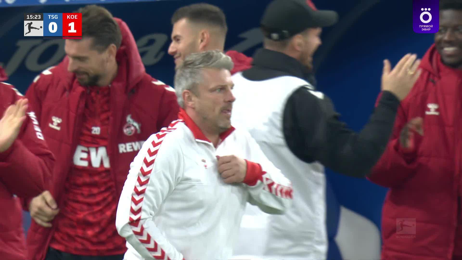 16' Гол. Саид  Мала