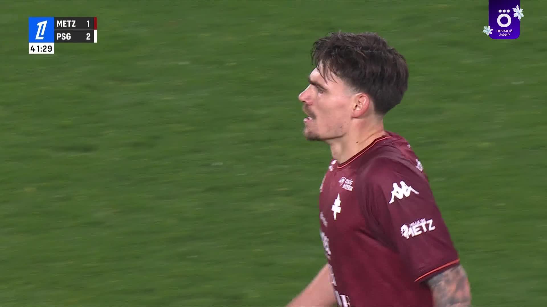 42' Гол. Jessy Deminguet