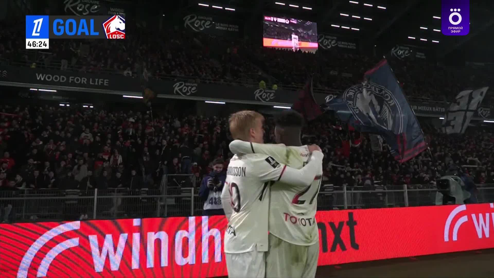 47' Гол. Хакон Харальдссон