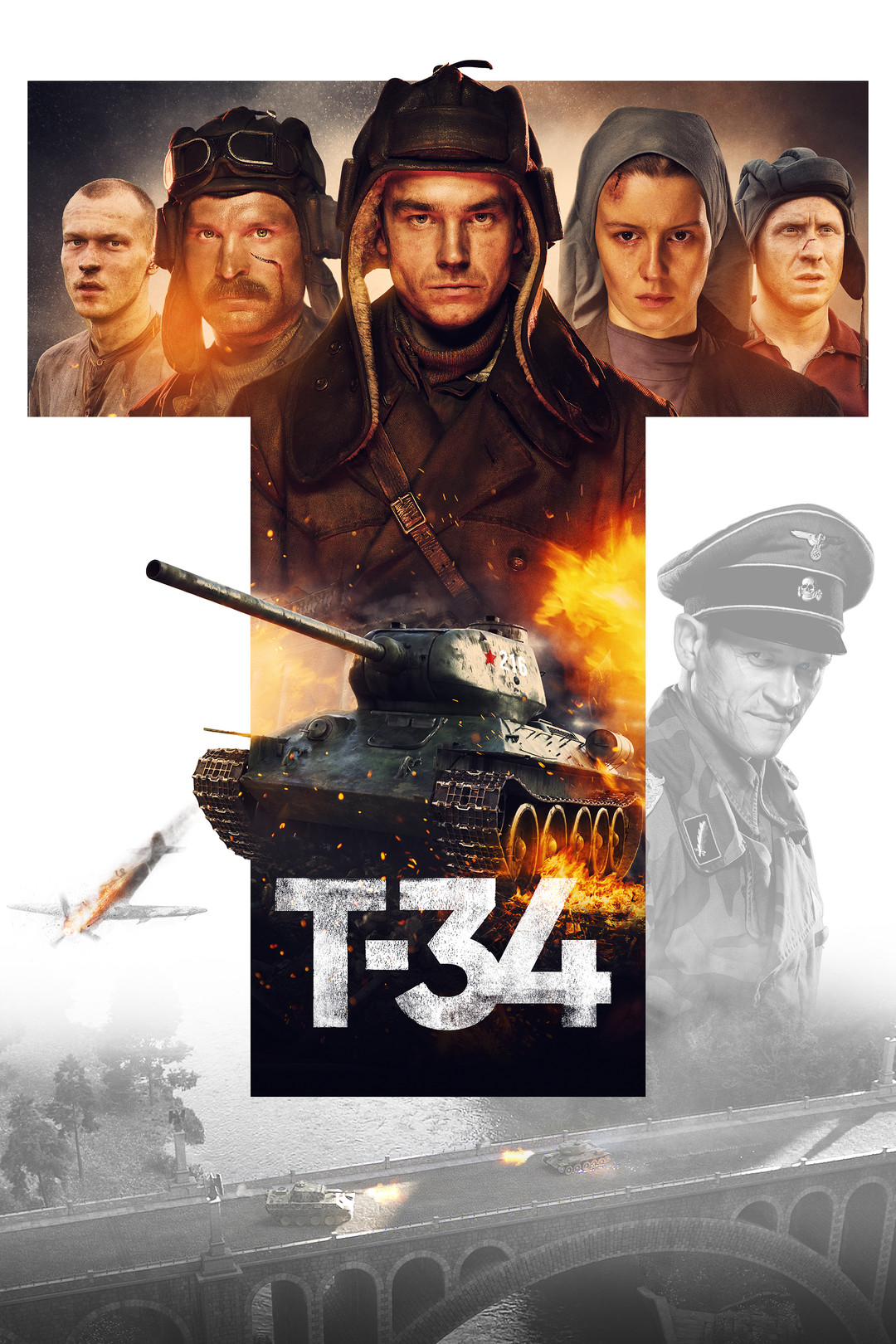 Т-34 (расширенная версия) (фильм, 2018) смотреть онлайн в хорошем качестве  HD (720) / Full HD (1080)