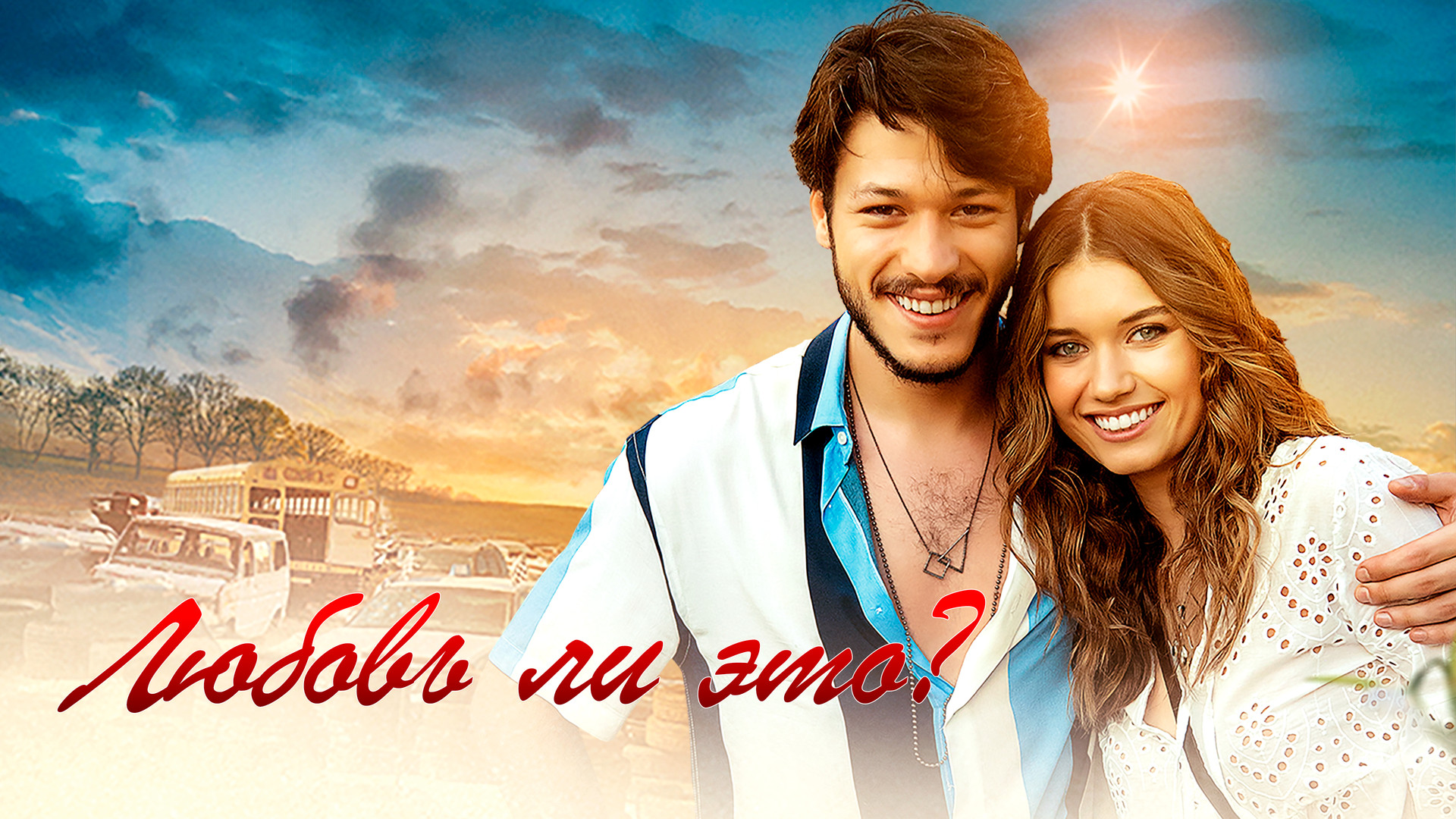 Порно әуесқой сорғыш