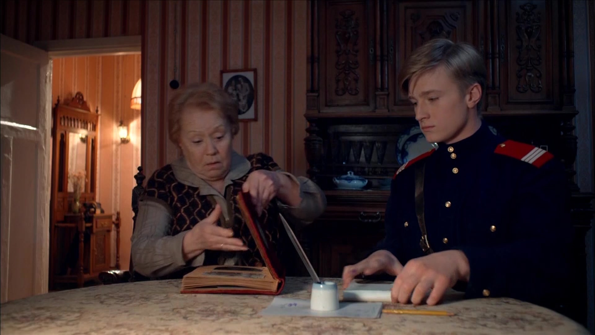 Мосгаз 1 серия