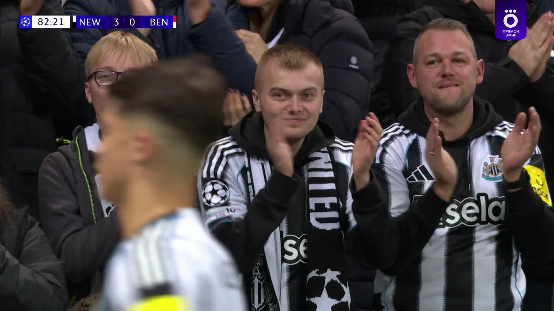 83' Гол. Harvey Barnes