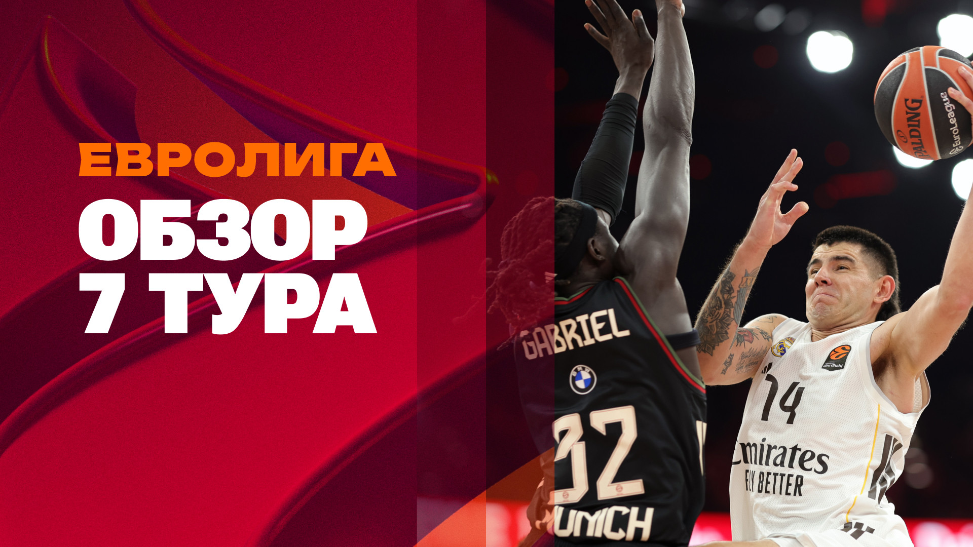 Жас ана ұлын ересек өмірмен таныстырады (Порно хаб)