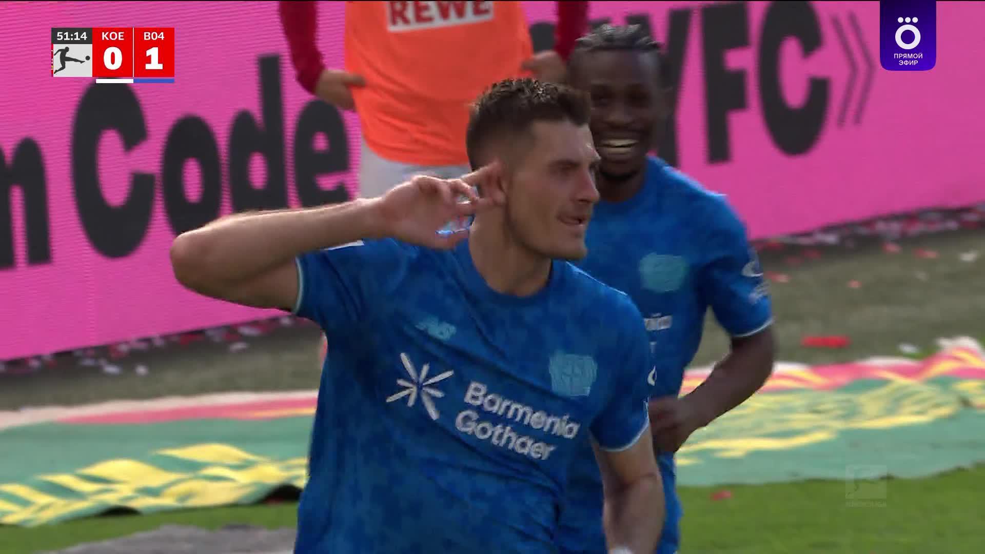 52' Гол. Патрик  Шик