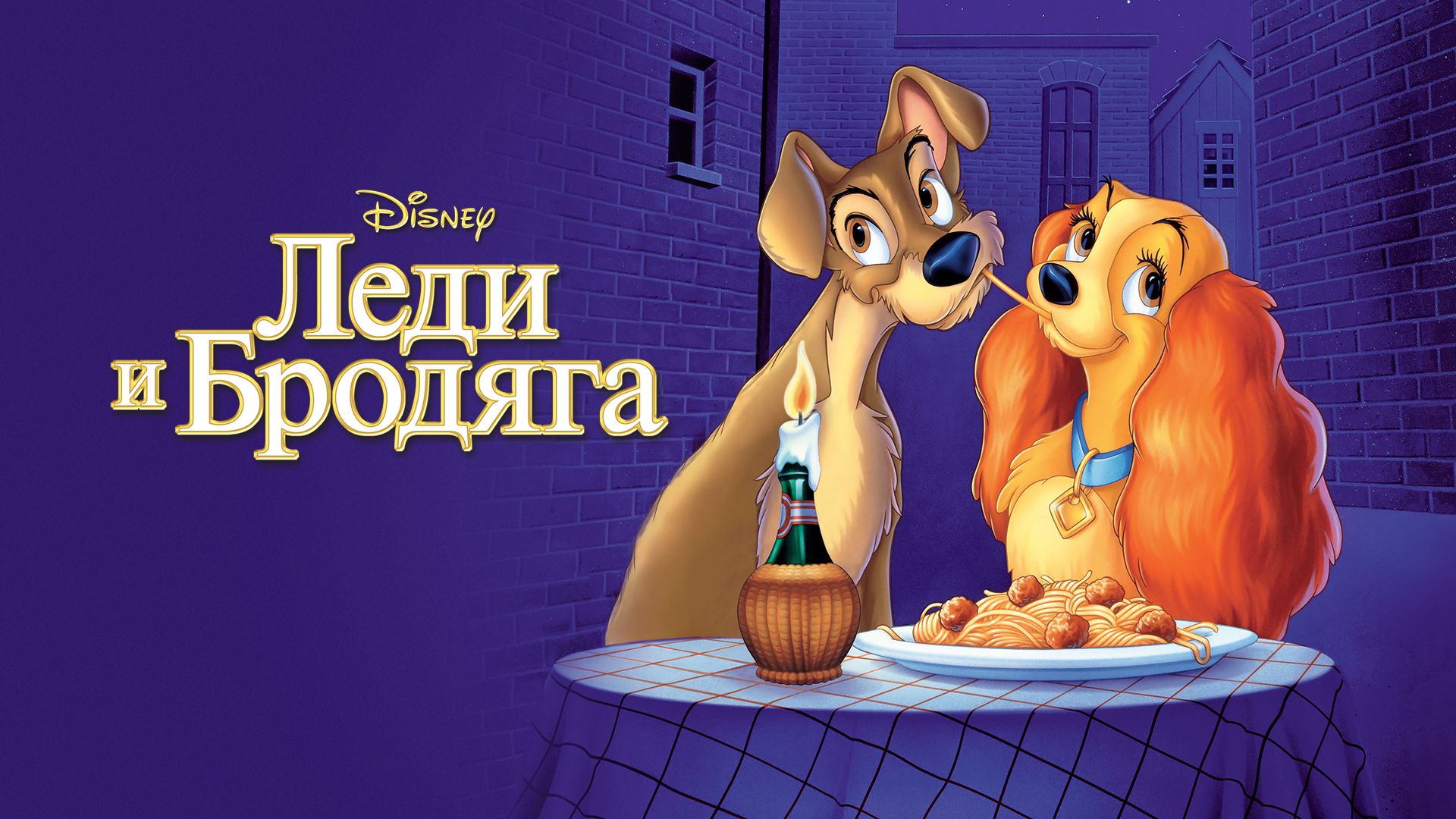 Нептун күні порно видео