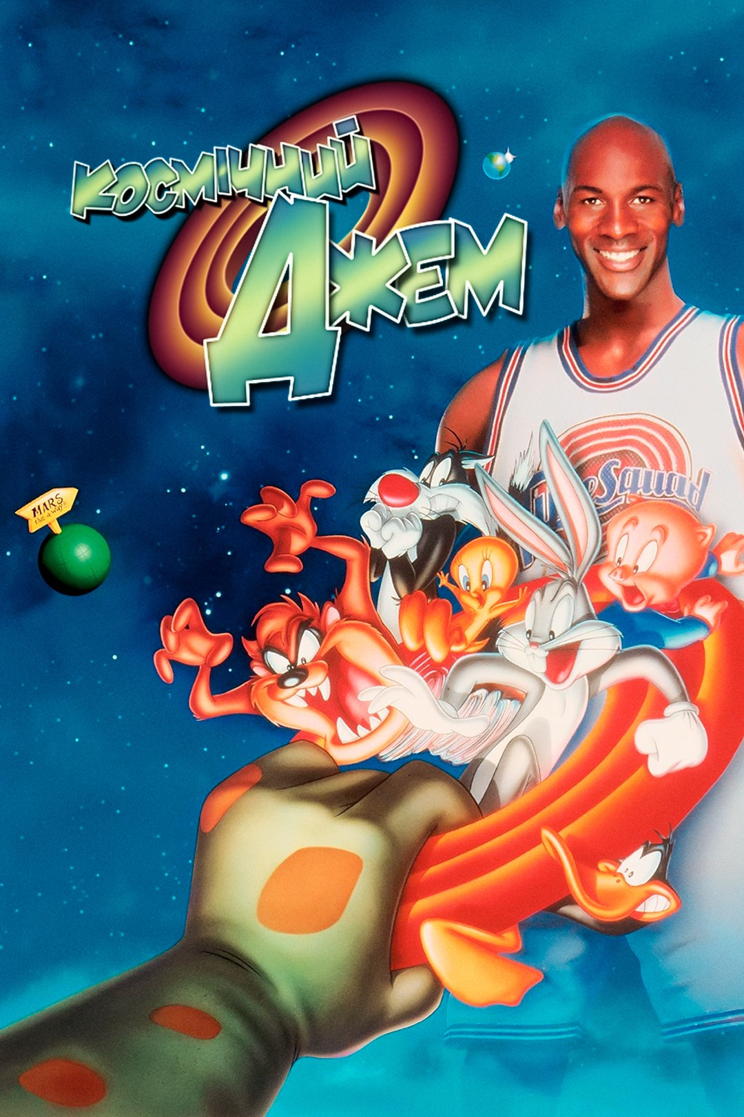 Ішінде спермы бар жоғары сапалы порно