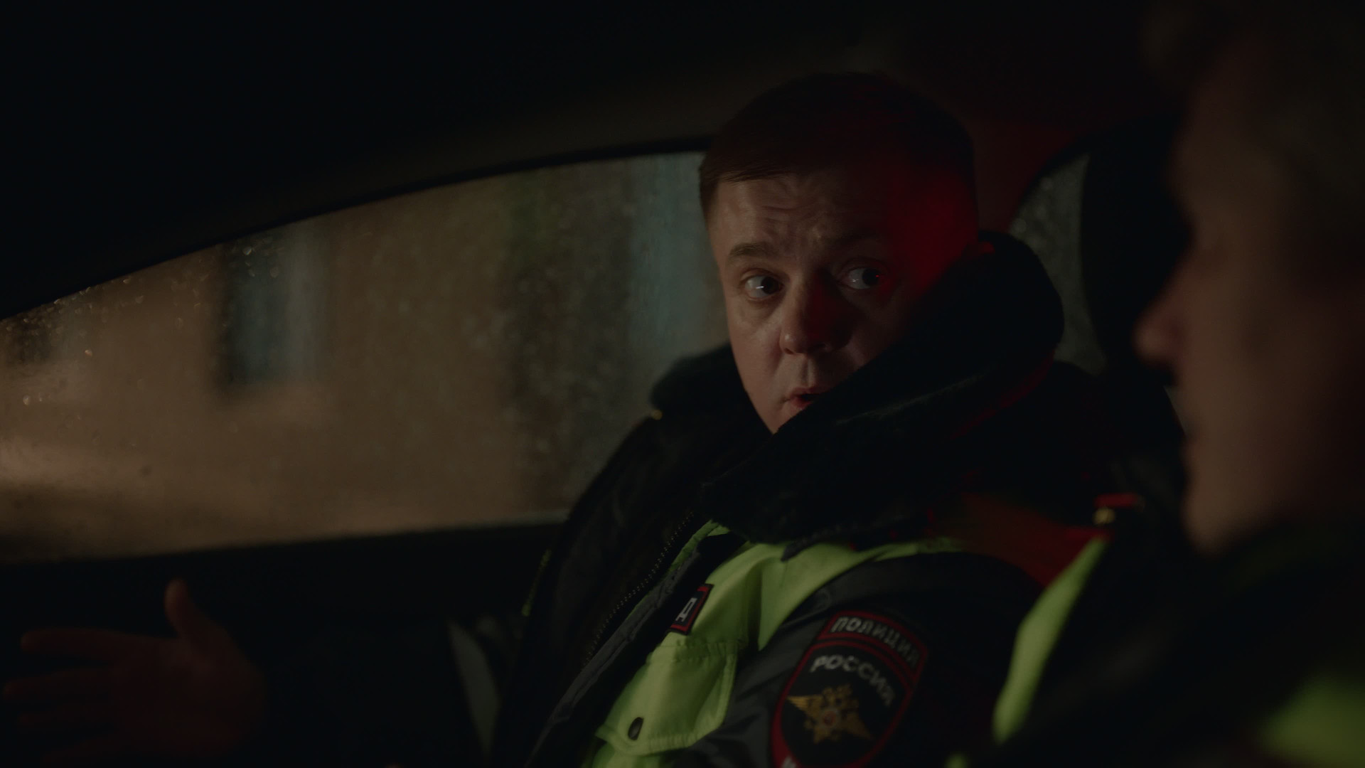 Дыши 1 сезон 7 серия