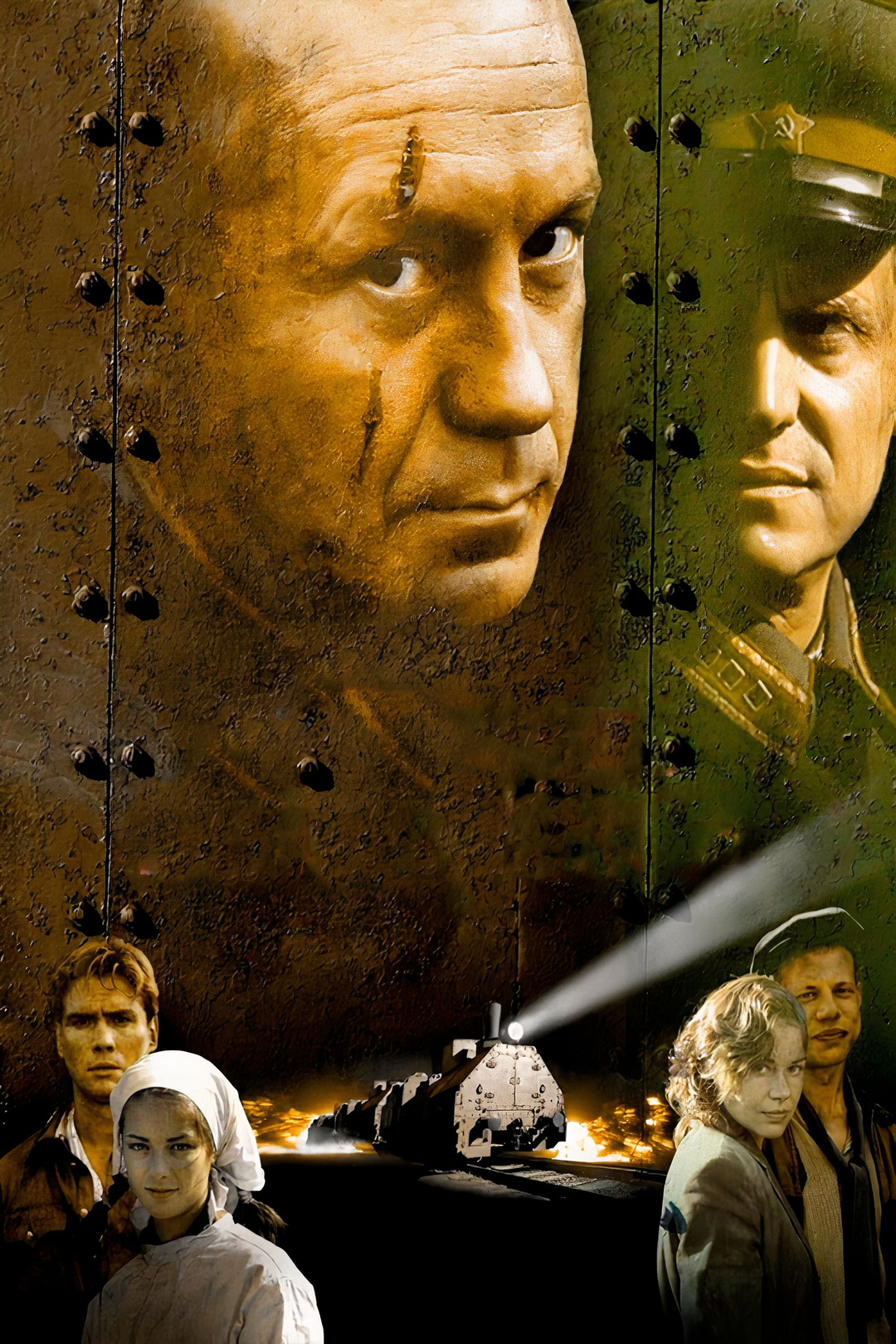 СМЕРШ (сериал, 2007, 1 сезон) смотреть онлайн в хорошем качестве