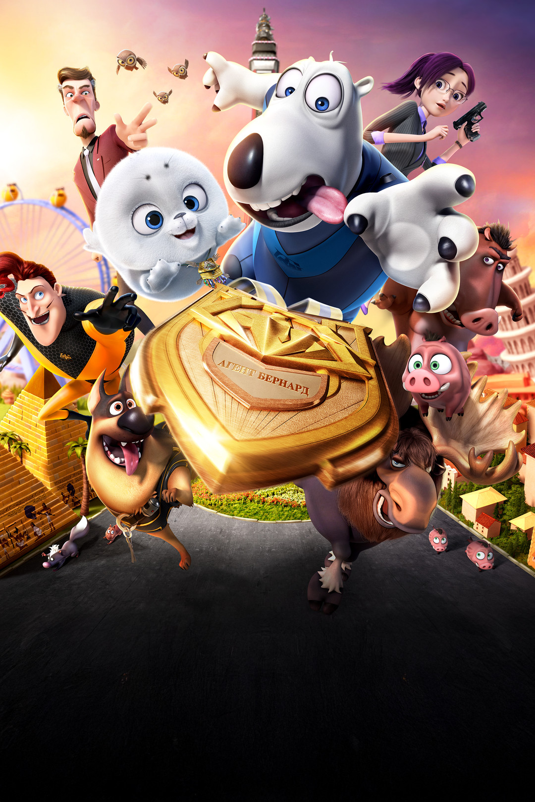 Порно жалайтын қаншықтар