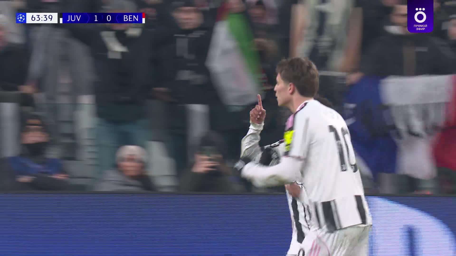 64' Гол. Уэстон Маккенни