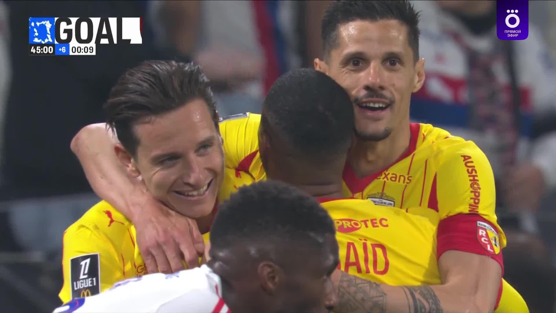 46' Гол. Флориан Сотока