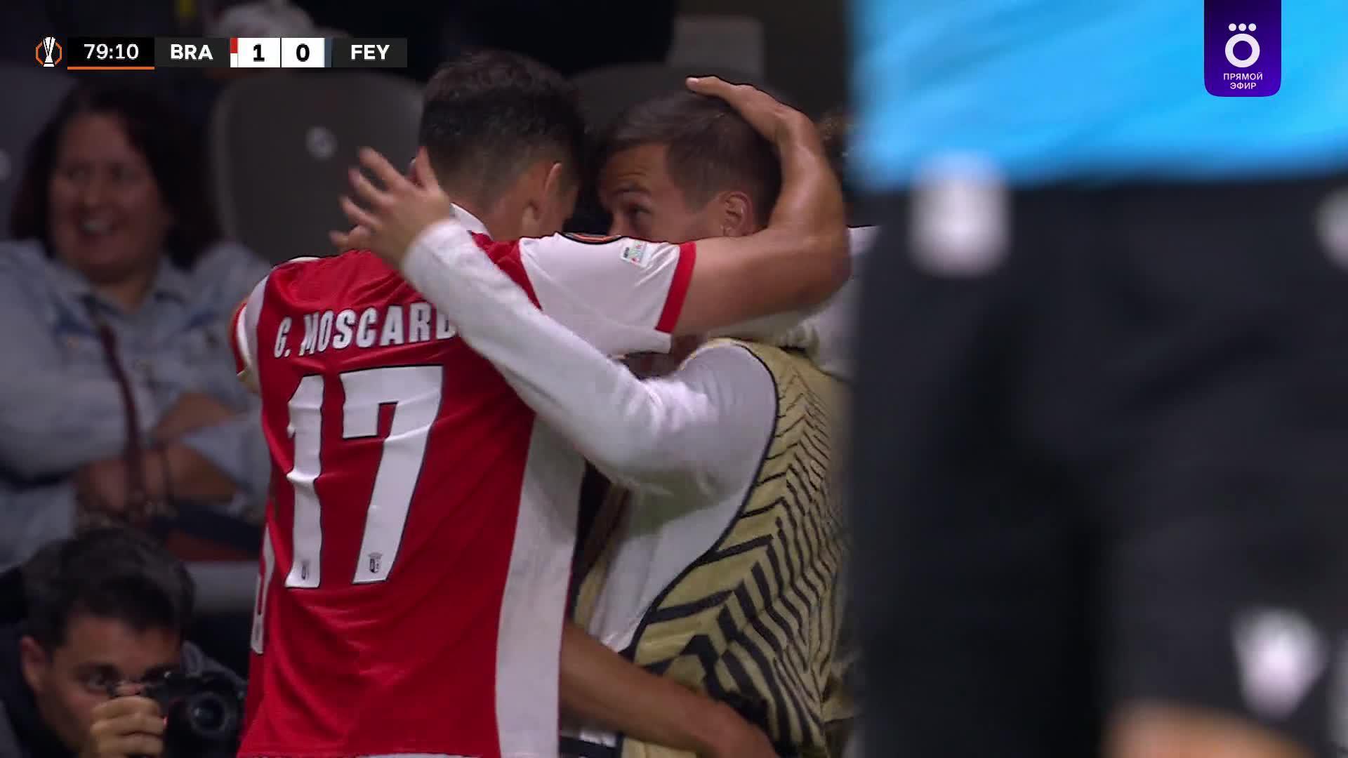 79' Гол. Francisco Aliaga