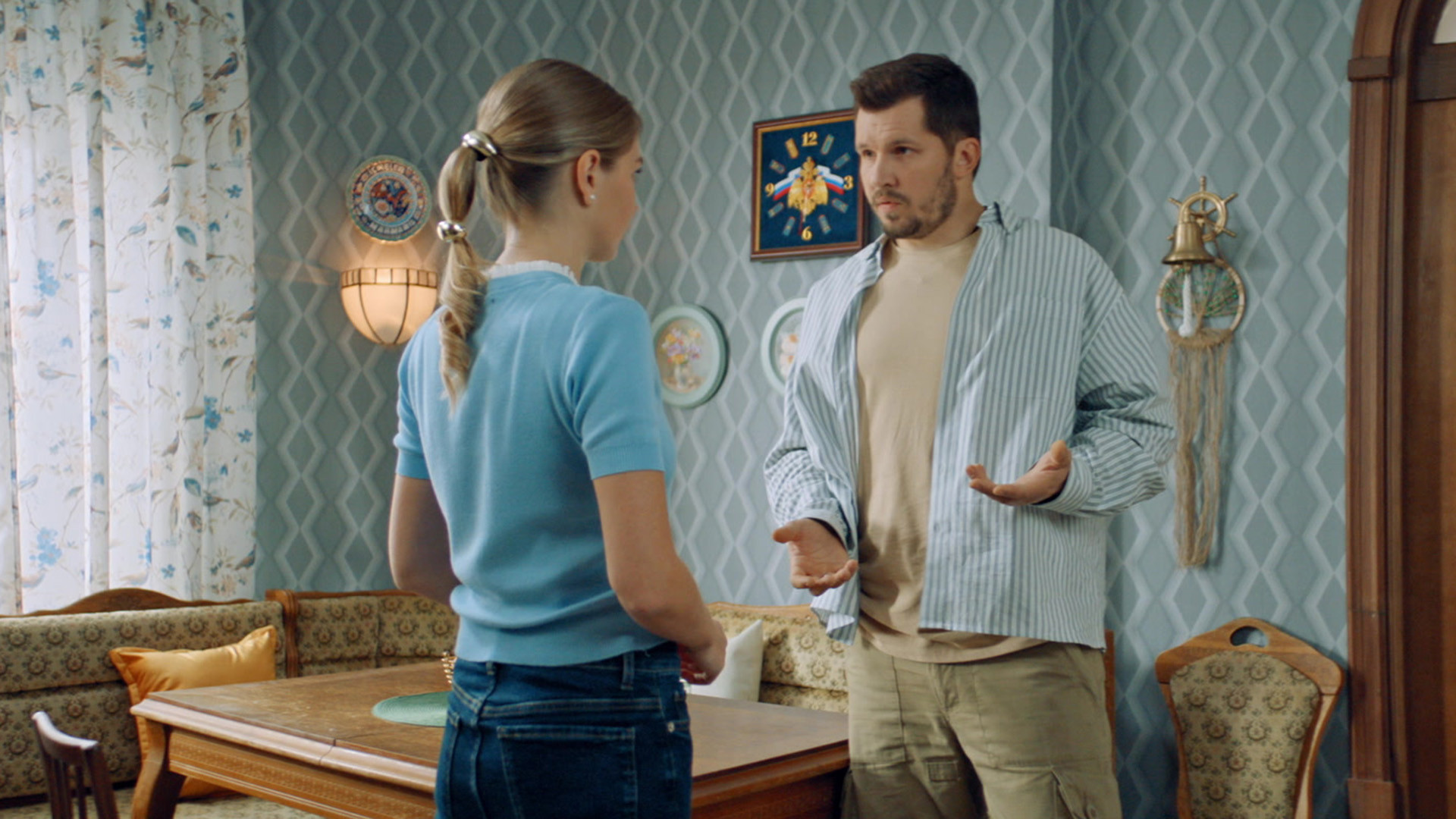 Праздники 3 сезон 7 серия