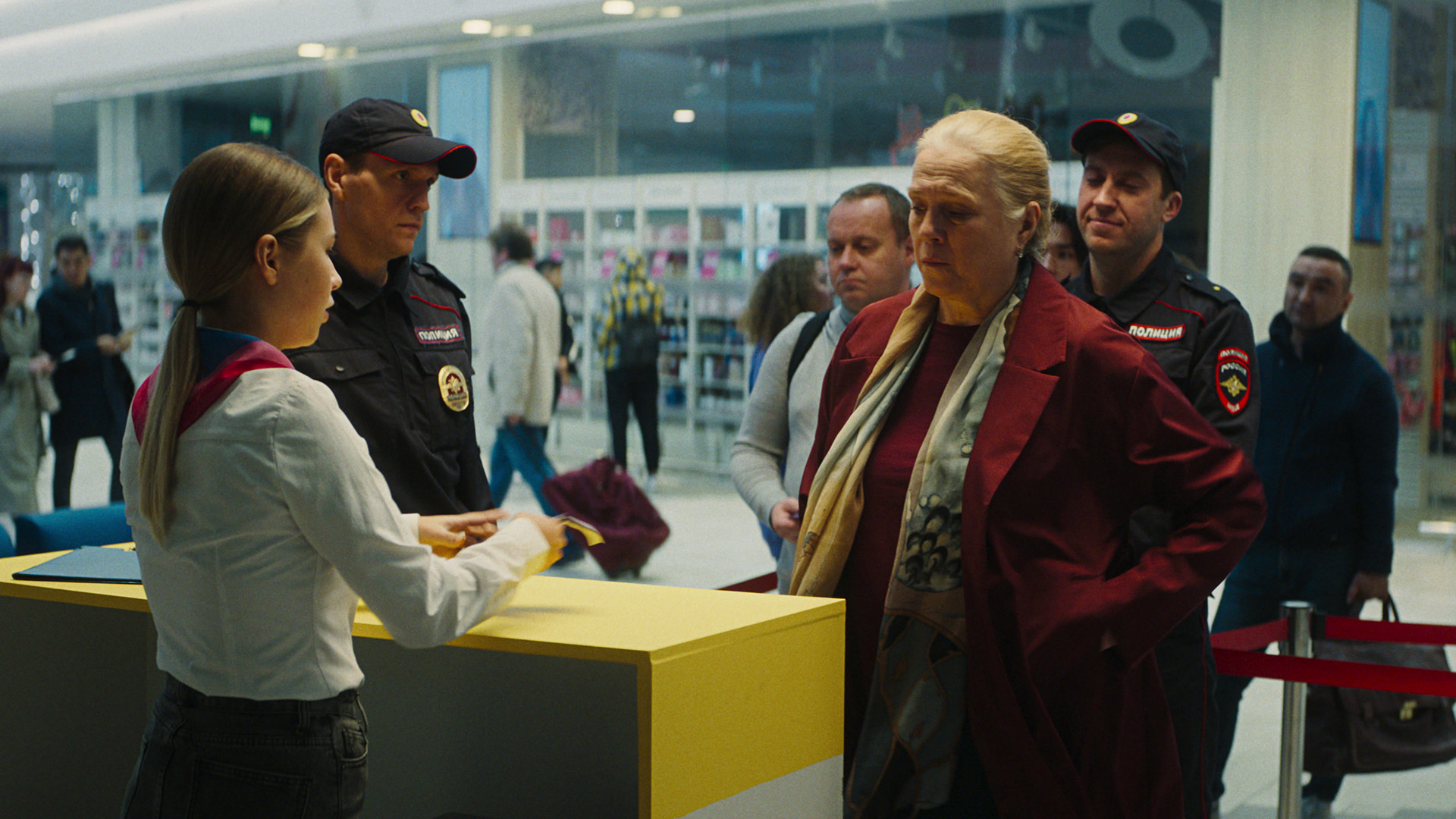 Юг 1 сезон 5 серия