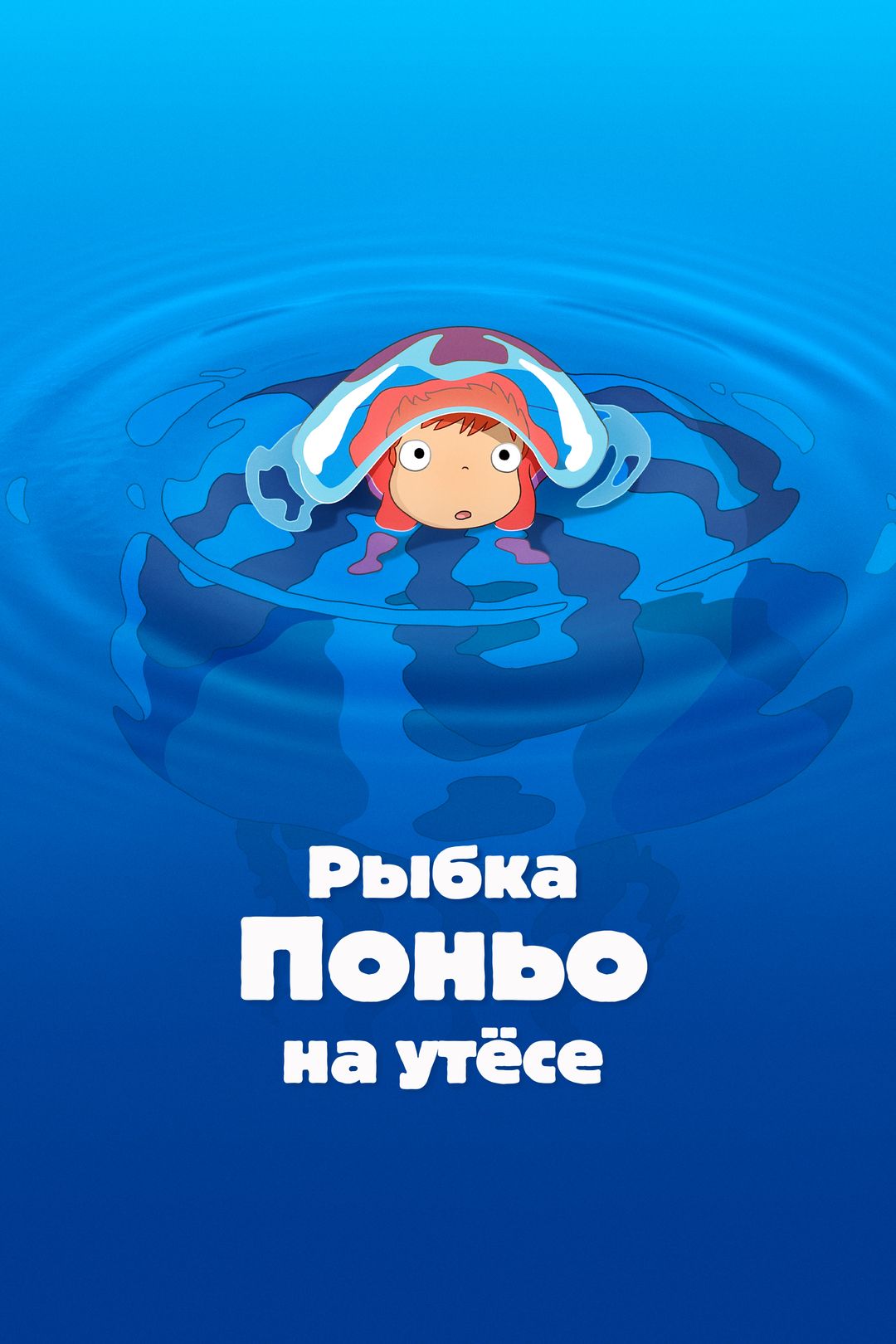 Смотреть онлайн сериал Воронины 24 сезон 1 серия в хорошем качестве на СТС