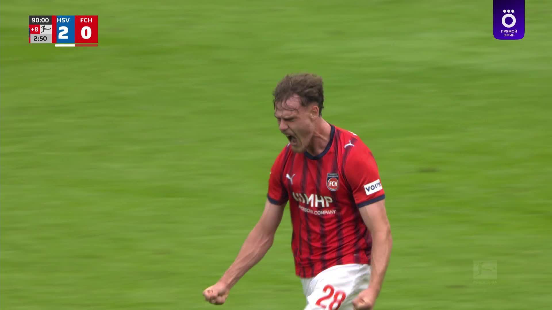 93' Гол. Adam Kolle