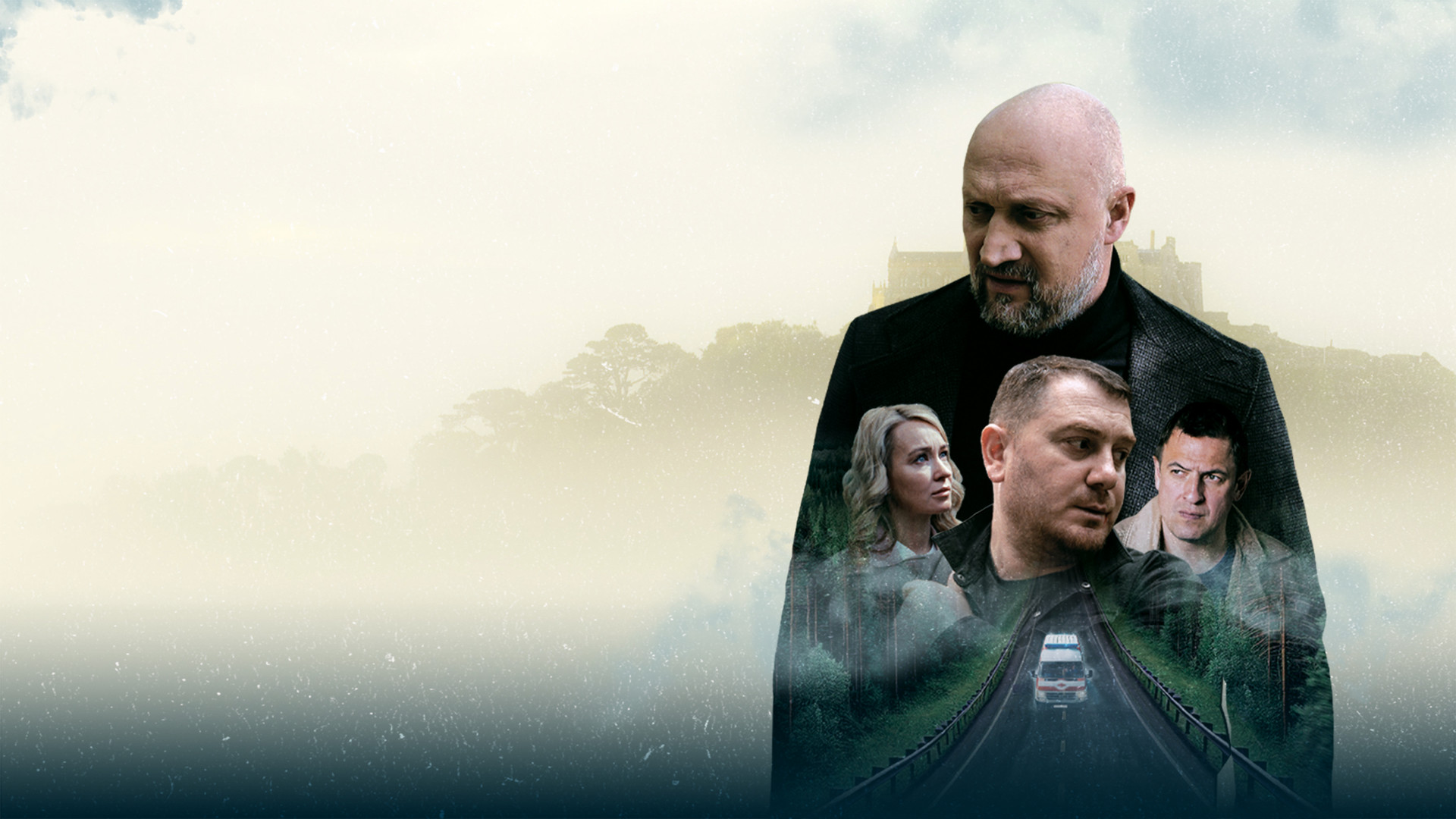 Орыс үй эротикасы кинотеатры