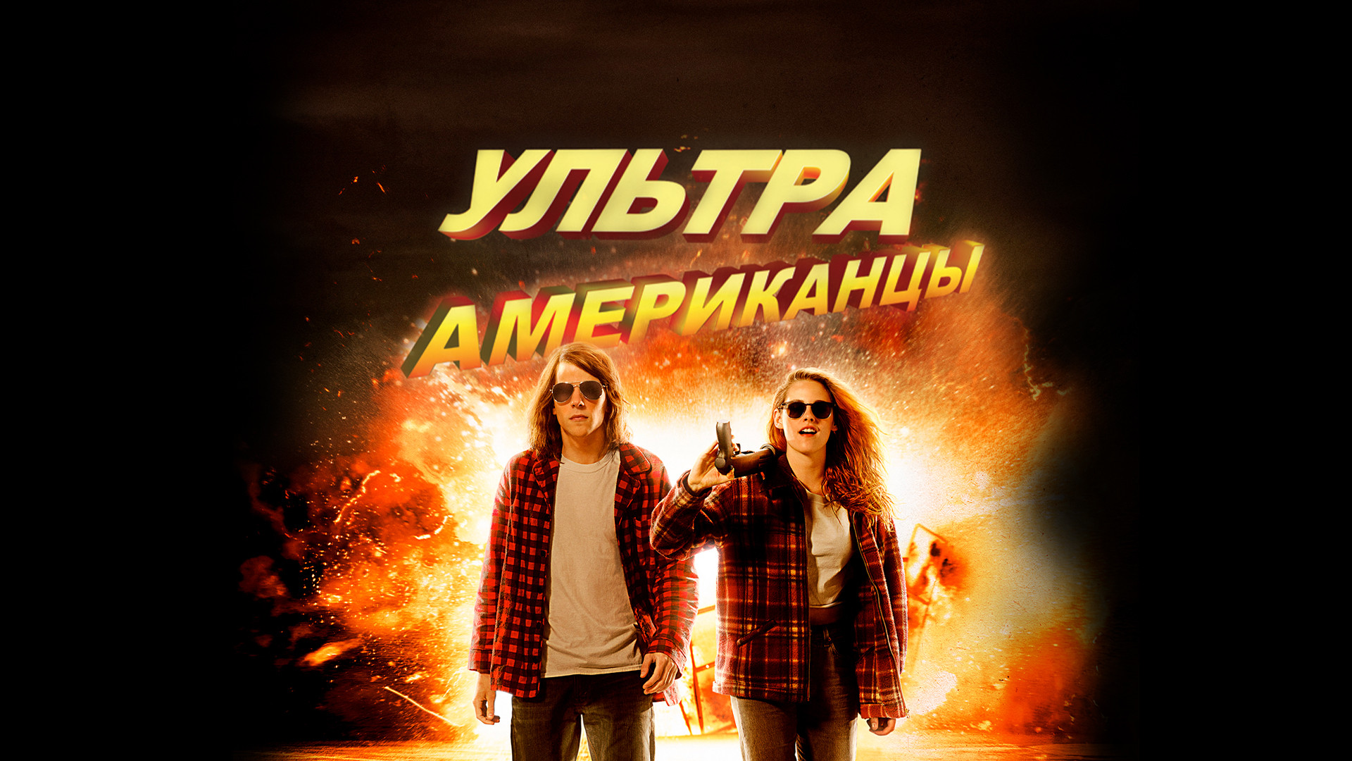 Дилдо дегеніміз не?