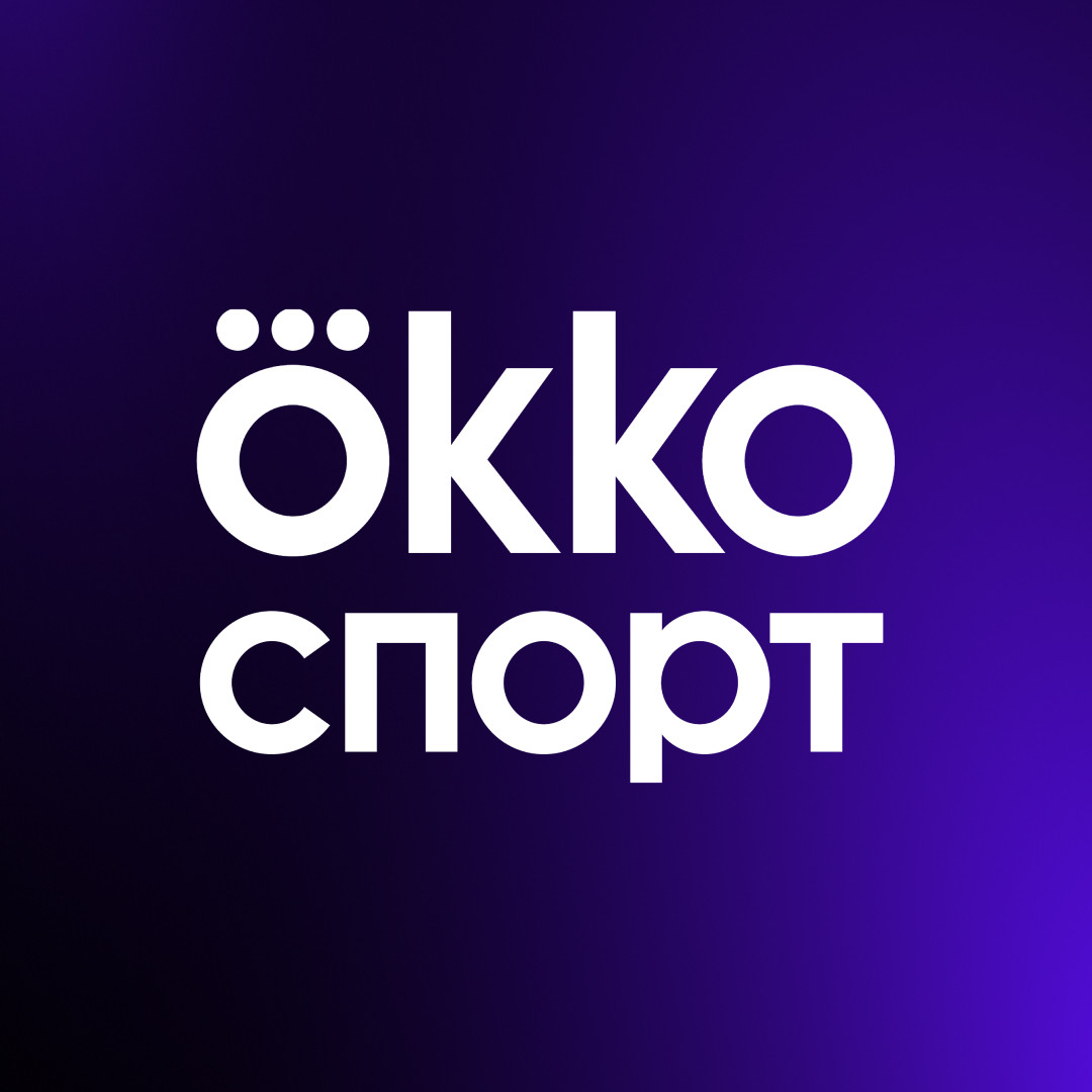 Okko Спорт - программа передач телеканала на сегодня, завтра и неделю вперед