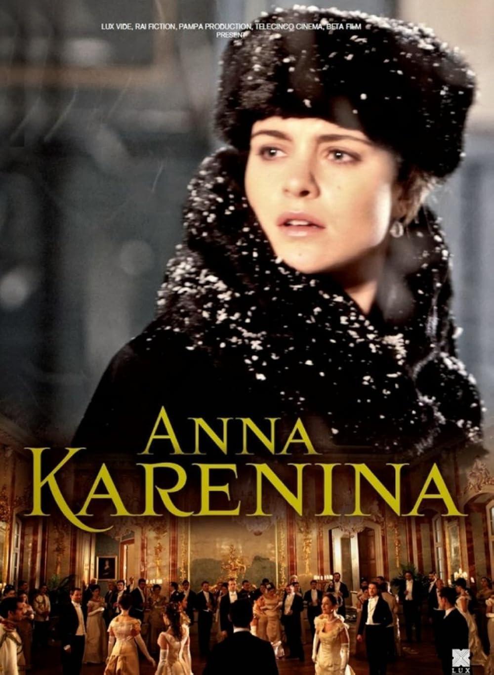 Анна Каренина