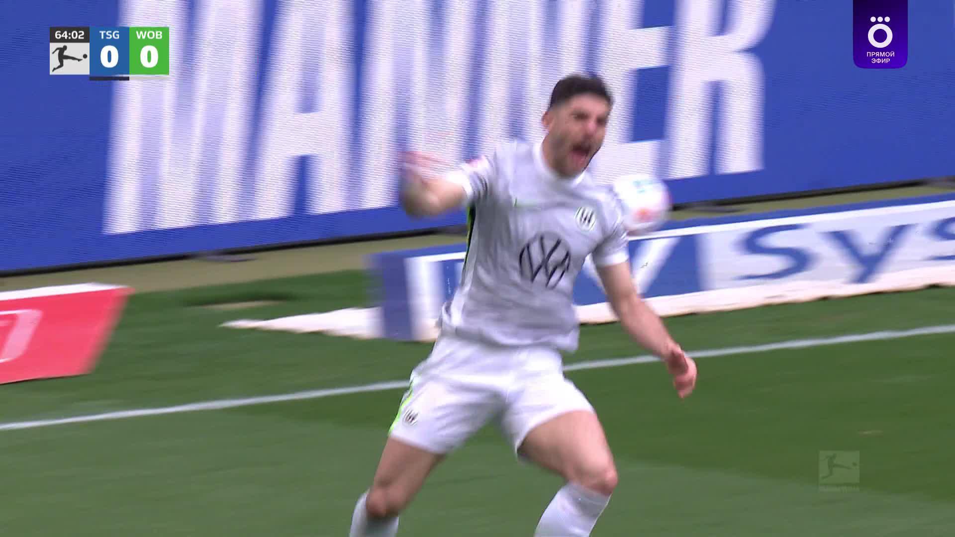 64' Гол. Константинос  Кулиеракис