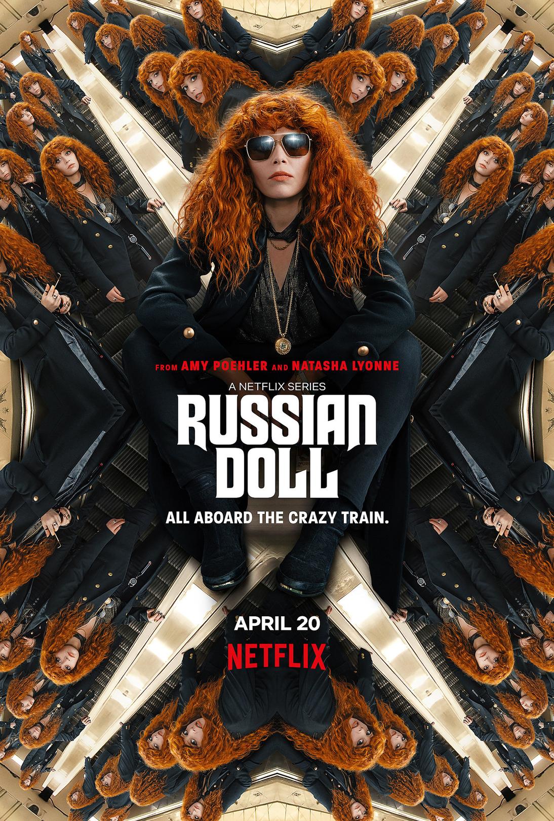 Жизни матрёшки