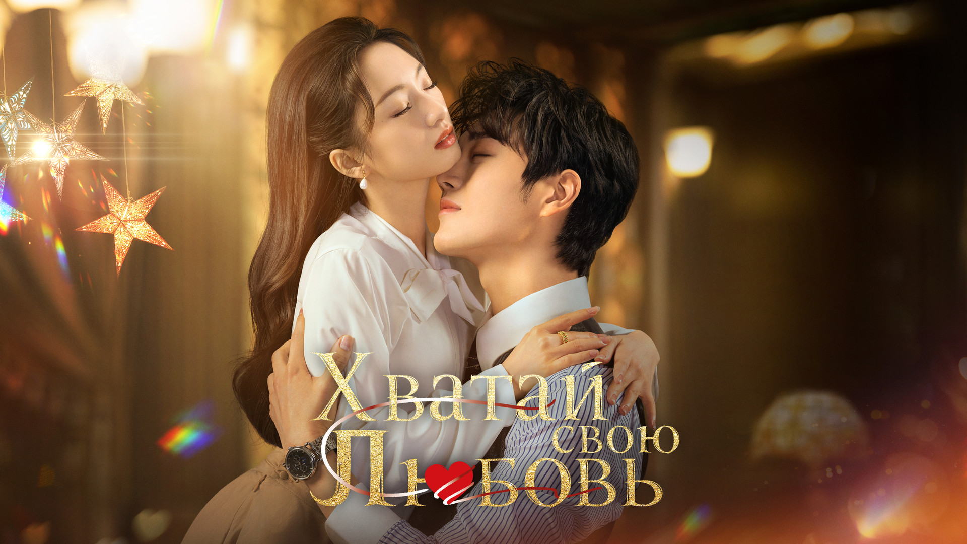 Әйелдер порносы