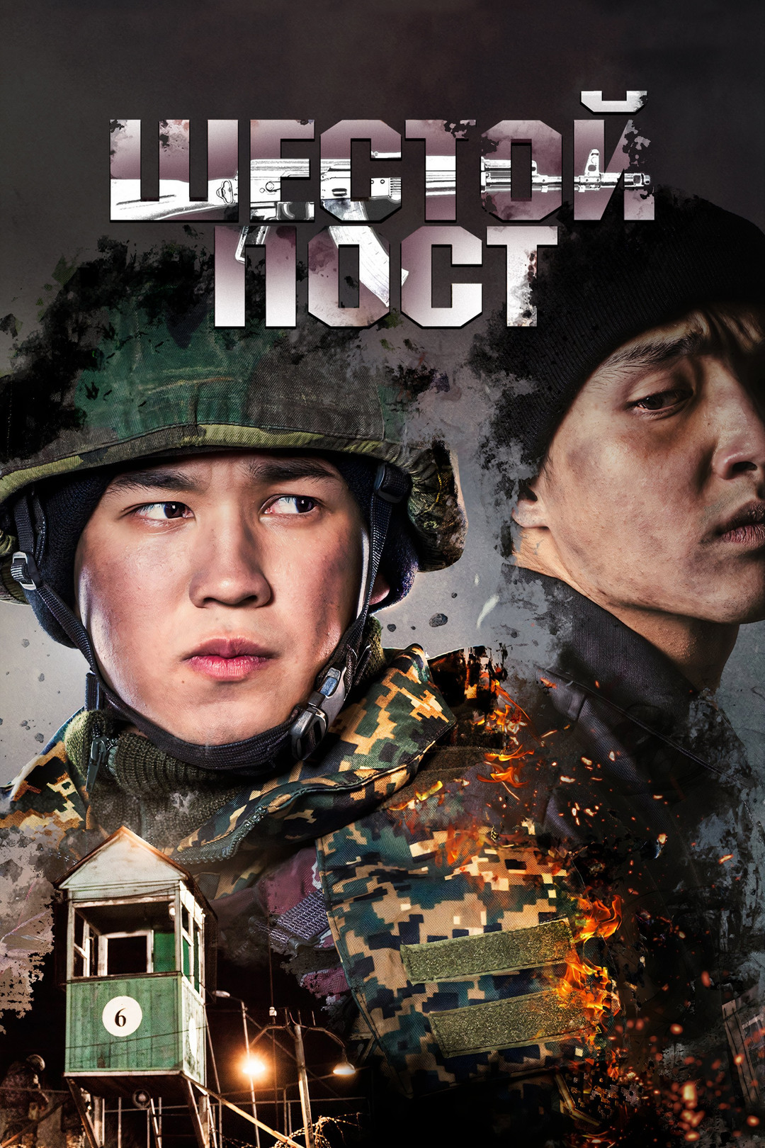 Нейлон шұлықтармен мастурбация жасайтын біреудің порно фотосуреттерін қараңыз