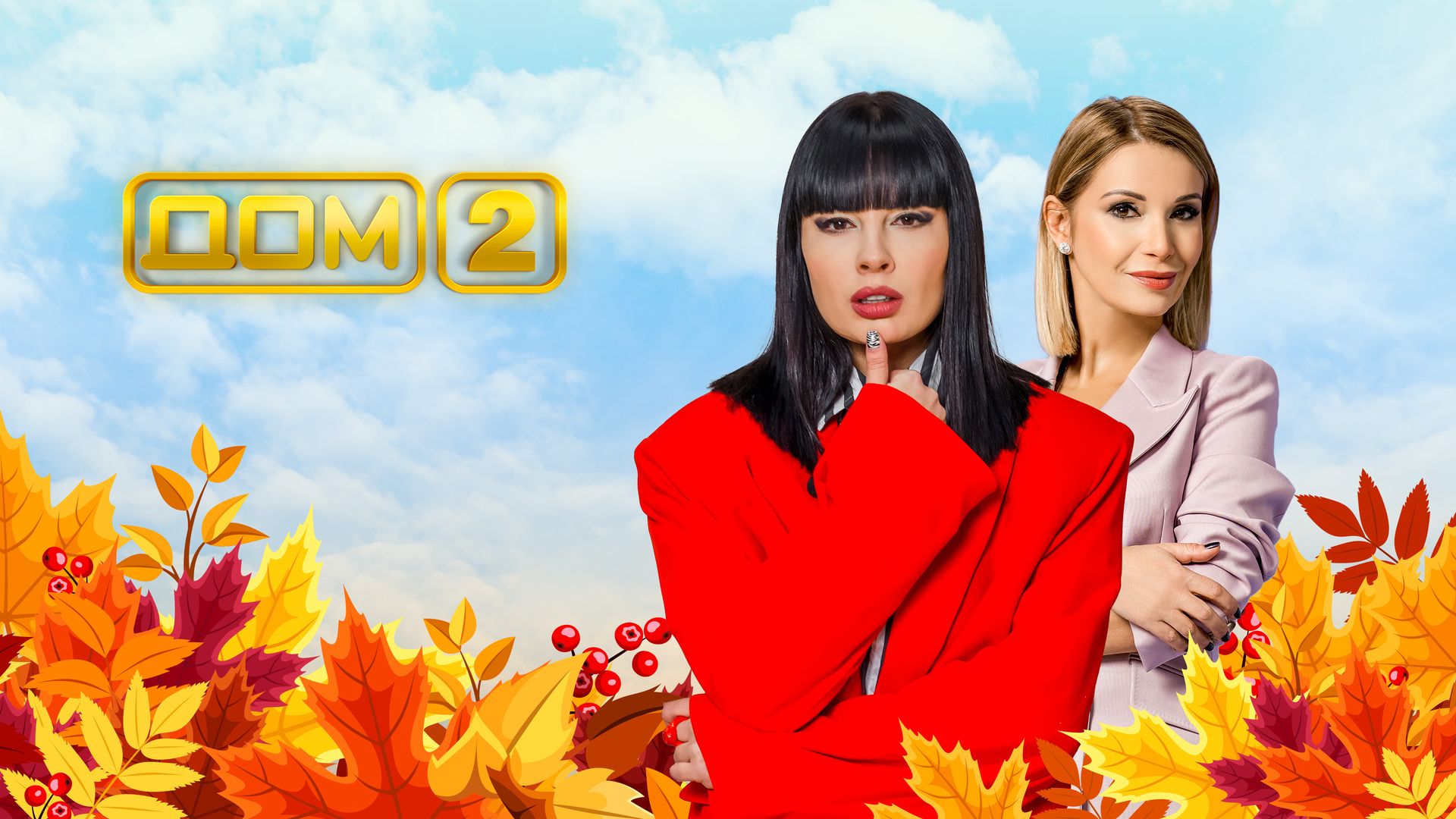 Seks bekasi Orenburg