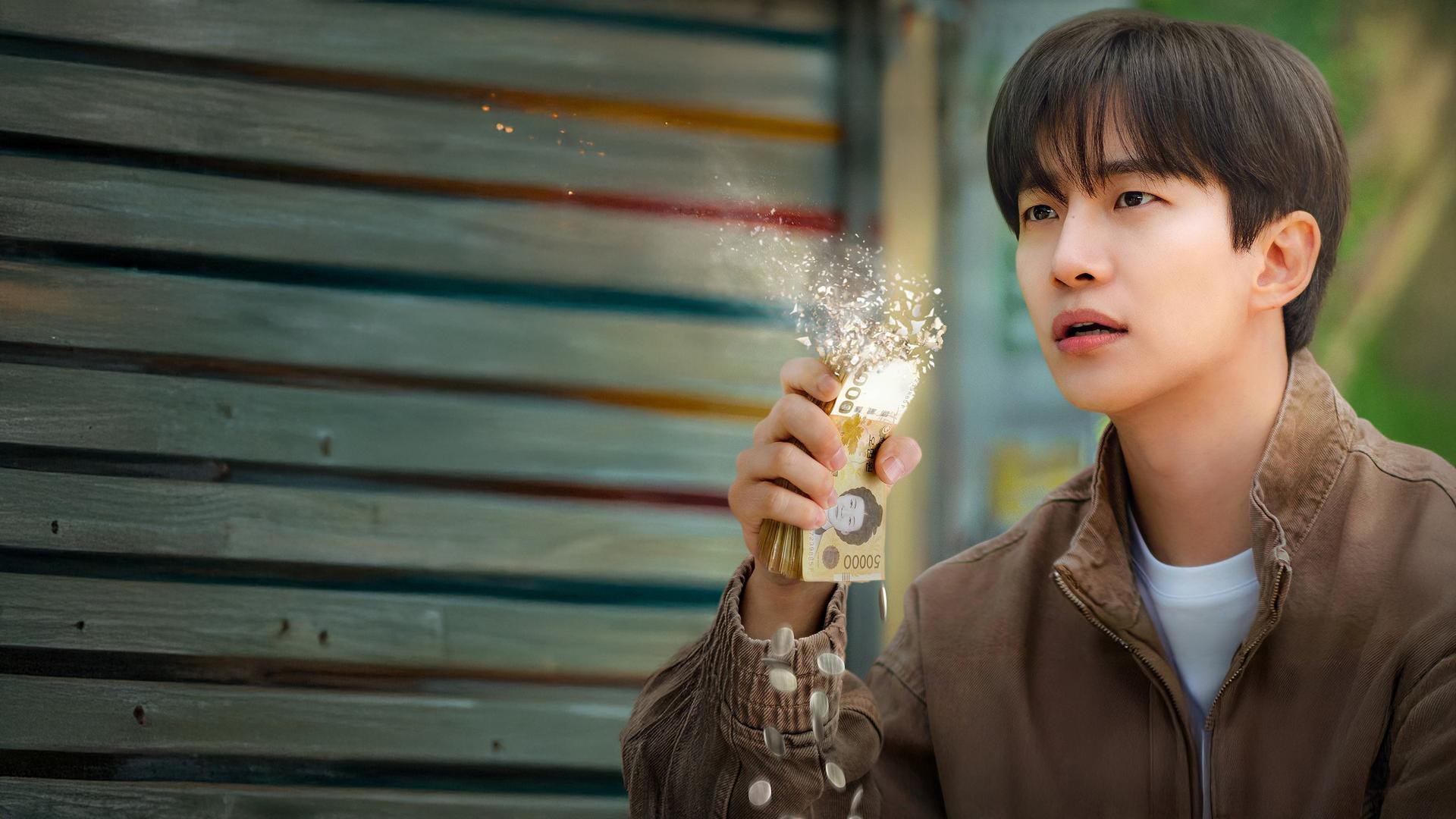 Денежный герой