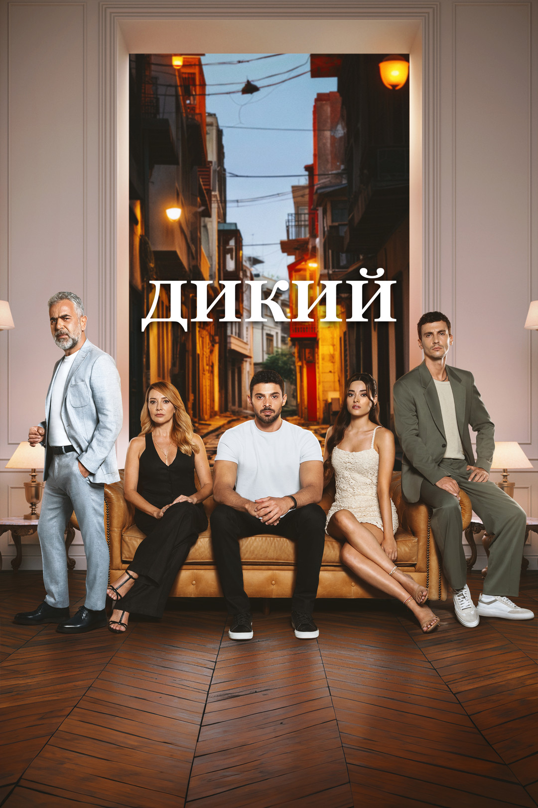 Әдемі жопалары бар сызылған порно