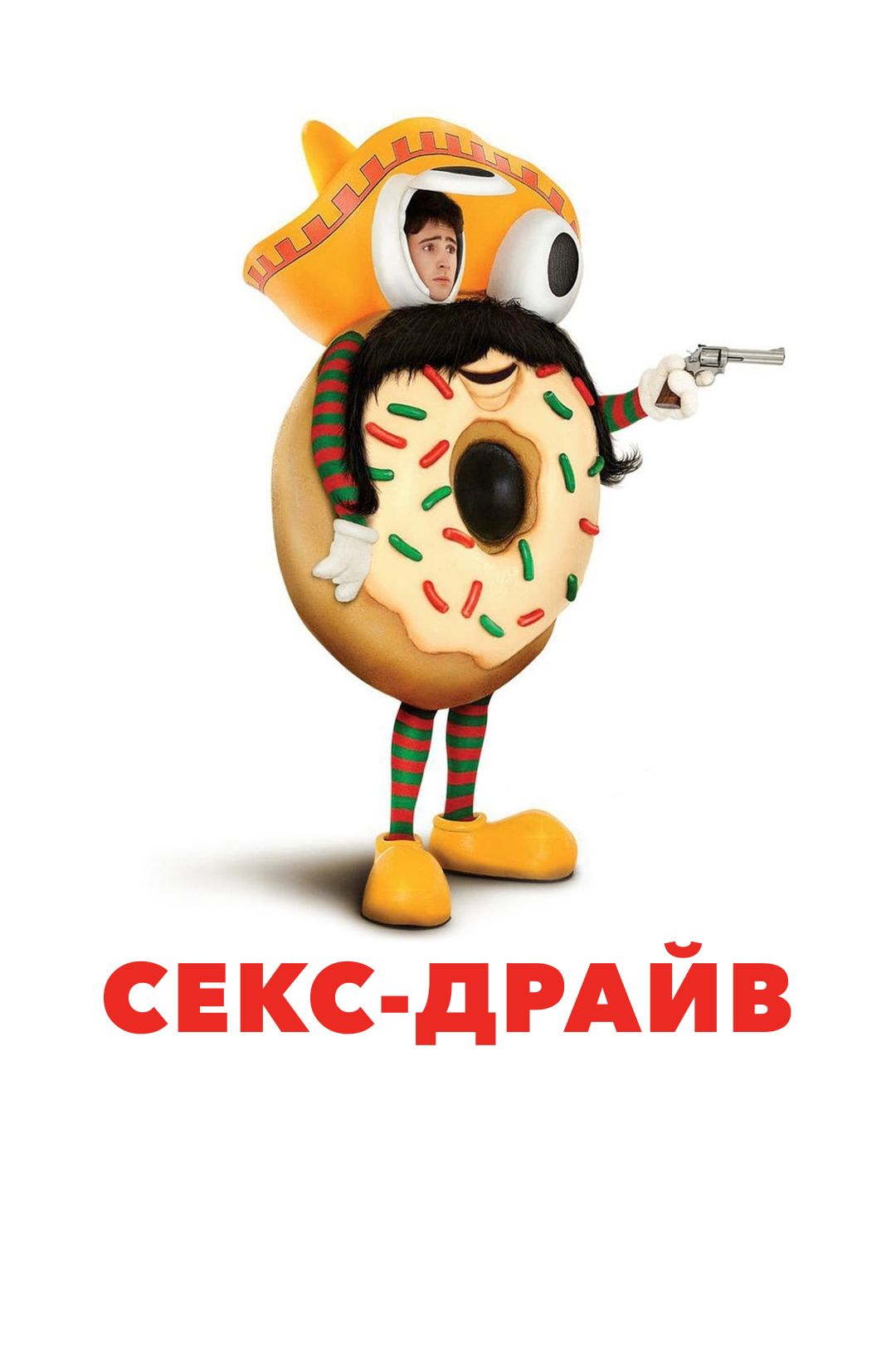 Кончают порно видео