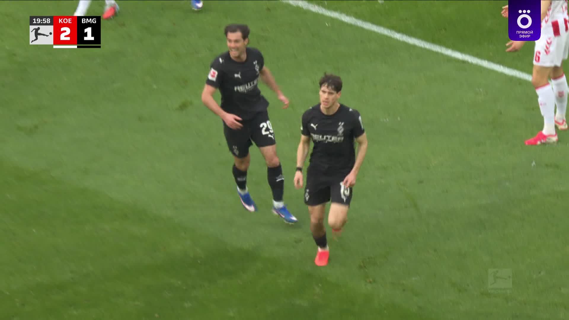 21' Гол. Филипп  Зандер