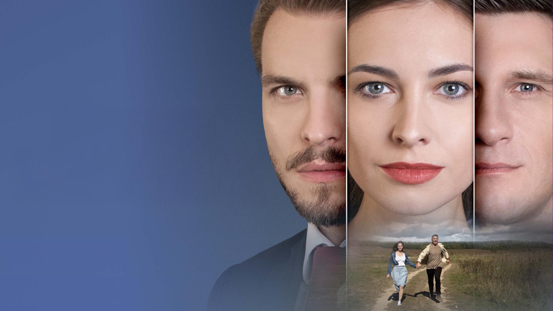 Варино счастье