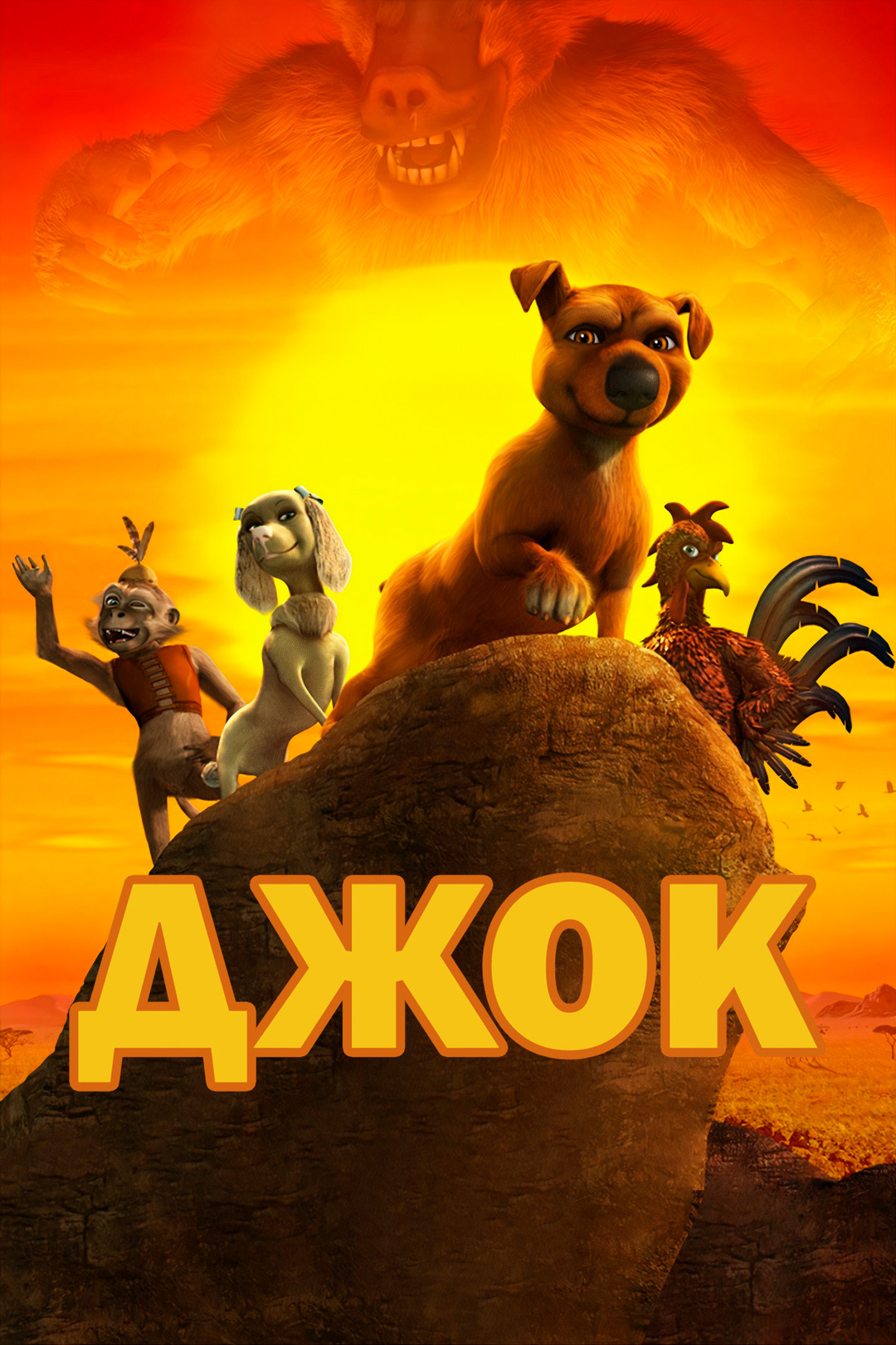 Желіде лицензияланған порно видеолар