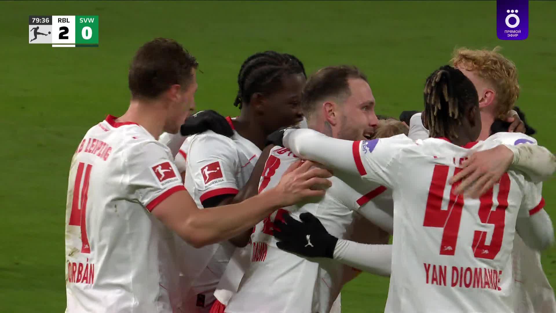 80' Гол. Ксавер  Шлагер