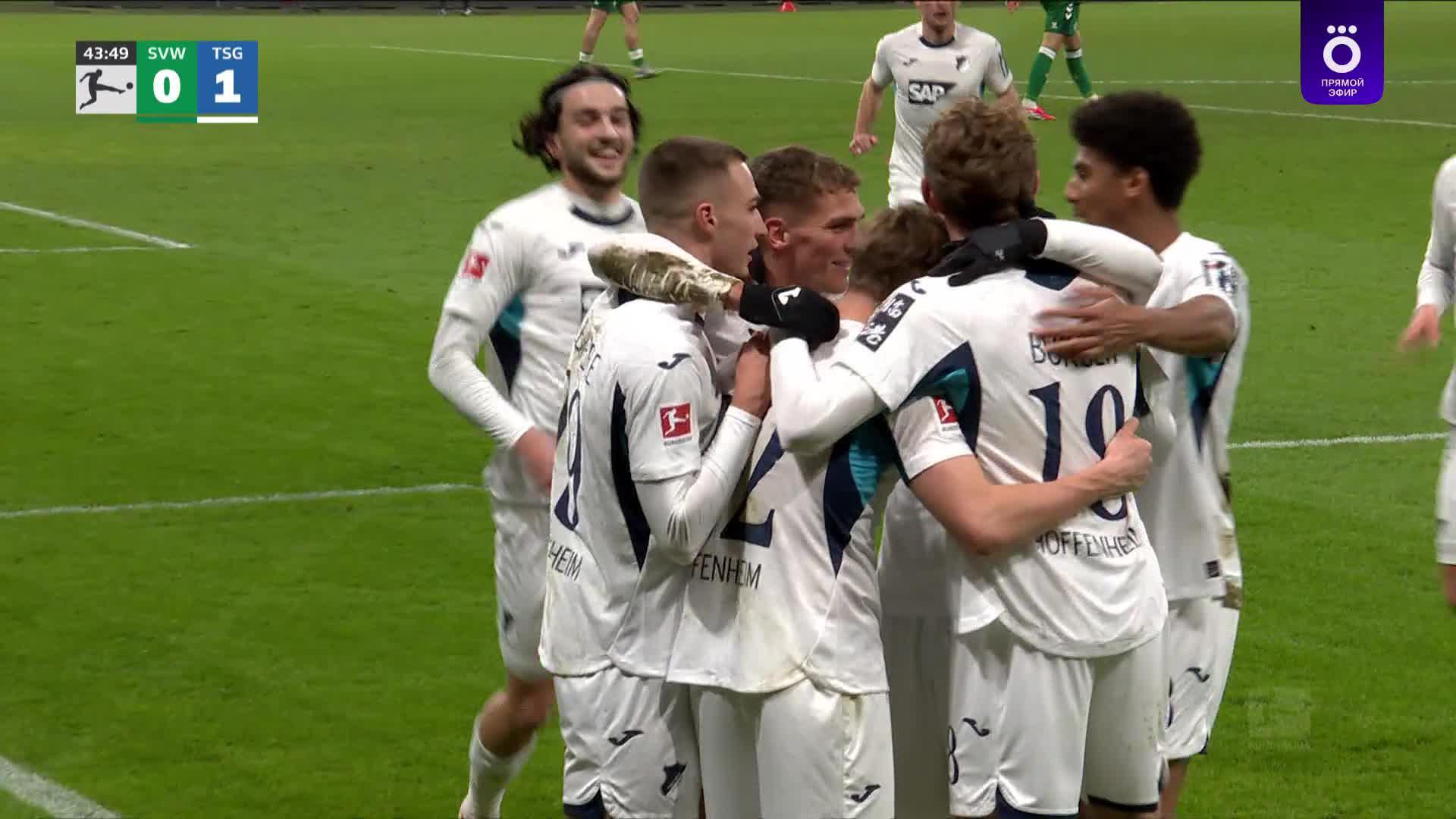 44' Гол. Александер  Прасс