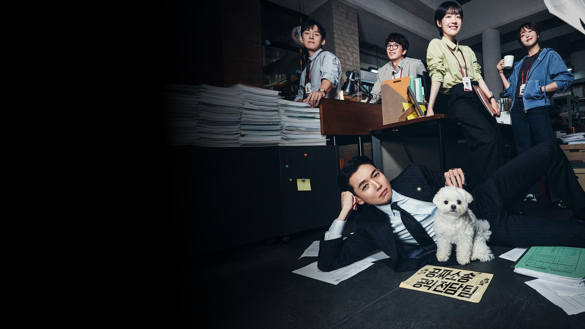 На общественных началах