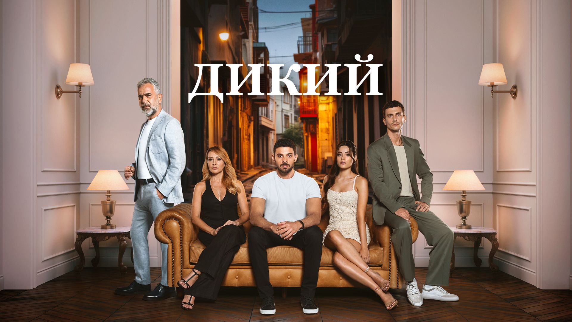 Светлана Камынинамен порно видео