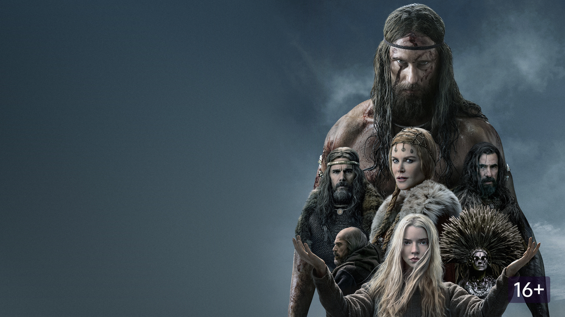 Варяги актеры и роли фото сколько серий Варяги актеры и роли фото сколько серий