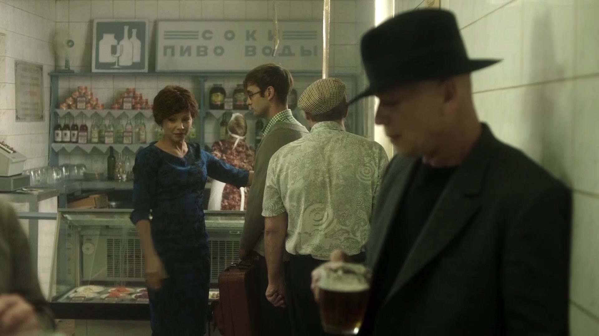 Мосгаз Катран 1 серия