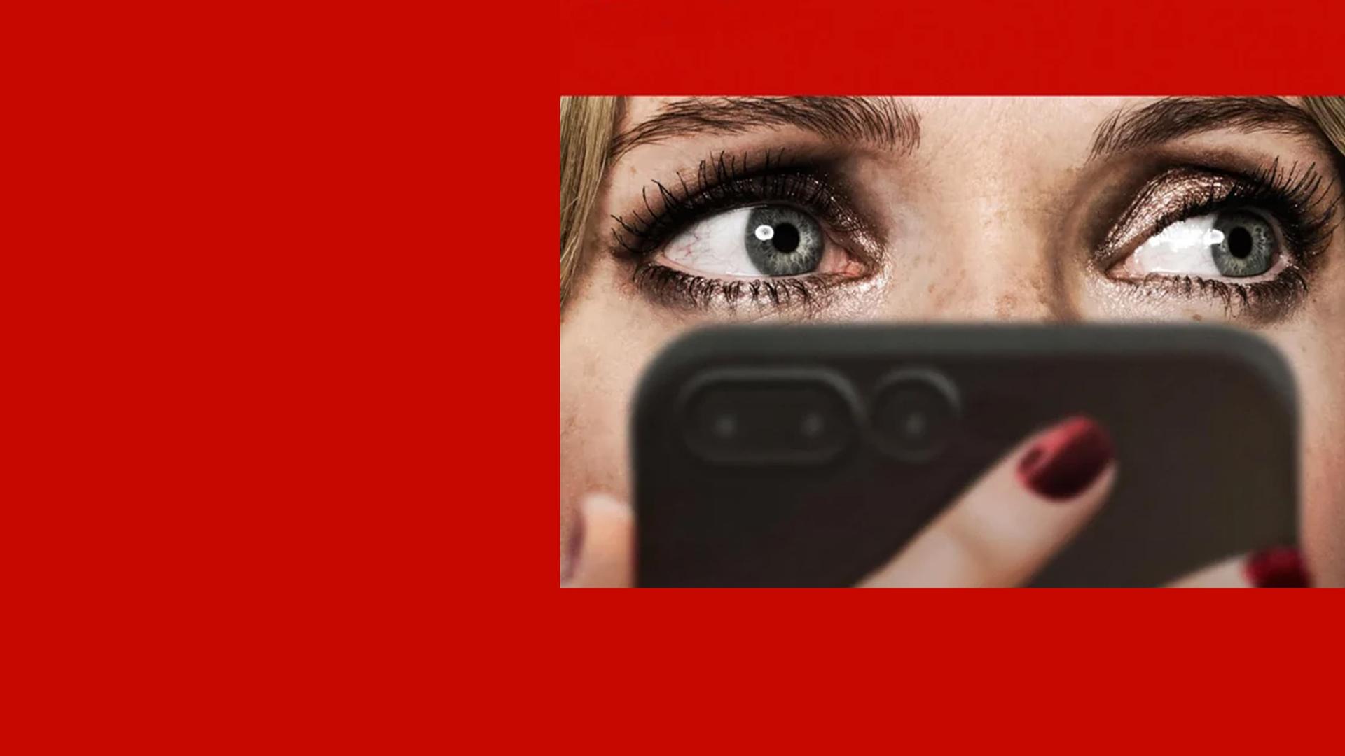 Дроп