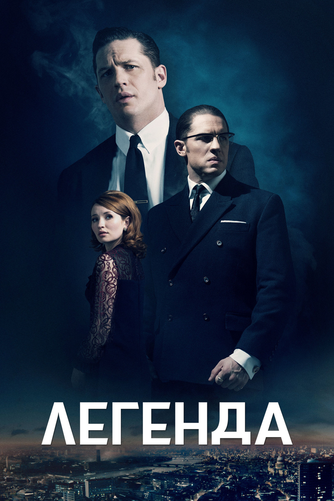 Гинеколог қызды сиқырлайды